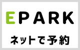 EPARK